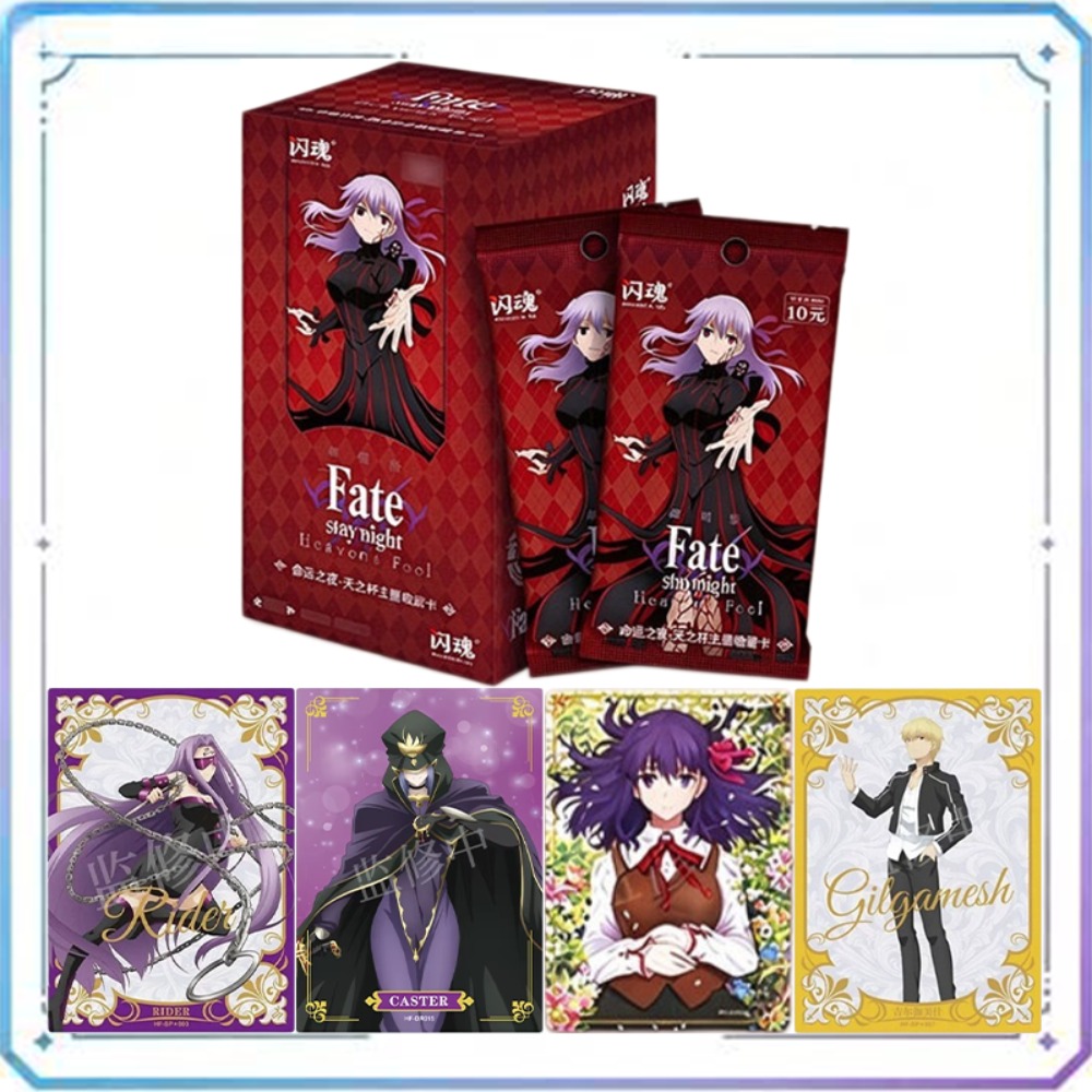 Fate Anime Merchandise - 正規品「輝く魂」Fate/stay Night カップをテーマにしたアニメ関連グッズ、コレクションカード、おもちゃ。クリスマスや誕生日プレゼントに最適。