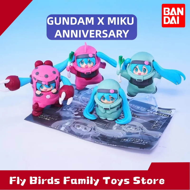 Bandai Gundam Hg - ホットバンダイ純正ガンダム×ミク記念特別プロジェクトガシャポンアニメアクションフィギュアコレクトデスクオーナメントパーフェクトトイズギフト