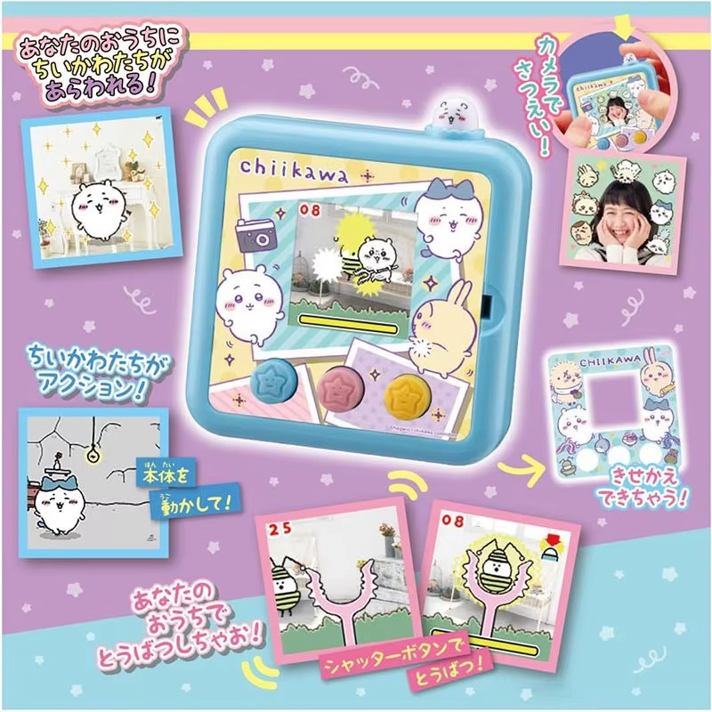 Anime Merchandise In Japanese - 日本正規品「ちいかわ」ラッコの「たまごっち」アニメグッズ。かわいいキャラクターの「モモンガ」や「シサ」のゲーム機。女の子の誕生日プレゼントに最適。