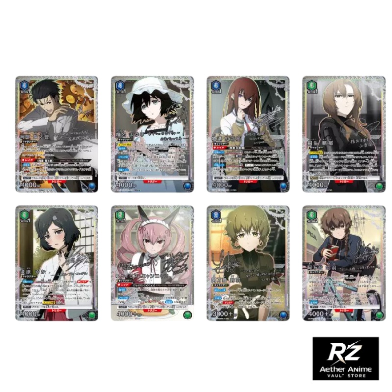 UNION ARENA公式「STEINS;GATE」コレクシ - Anime Merchandise In Japanese のレビューと価格