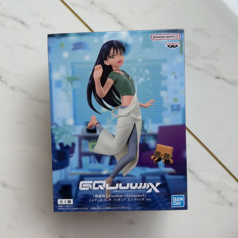 バンダイ在庫ありバンプレストアニメガンダム GQuuuuuu - Bandai Gundam Hg のレビューと価格