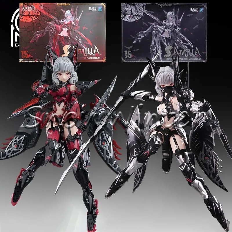 【在庫あり】E-Model プリンシプル カミラ＆ユイン ブ - Good Smile Company Figma のレビューと価格