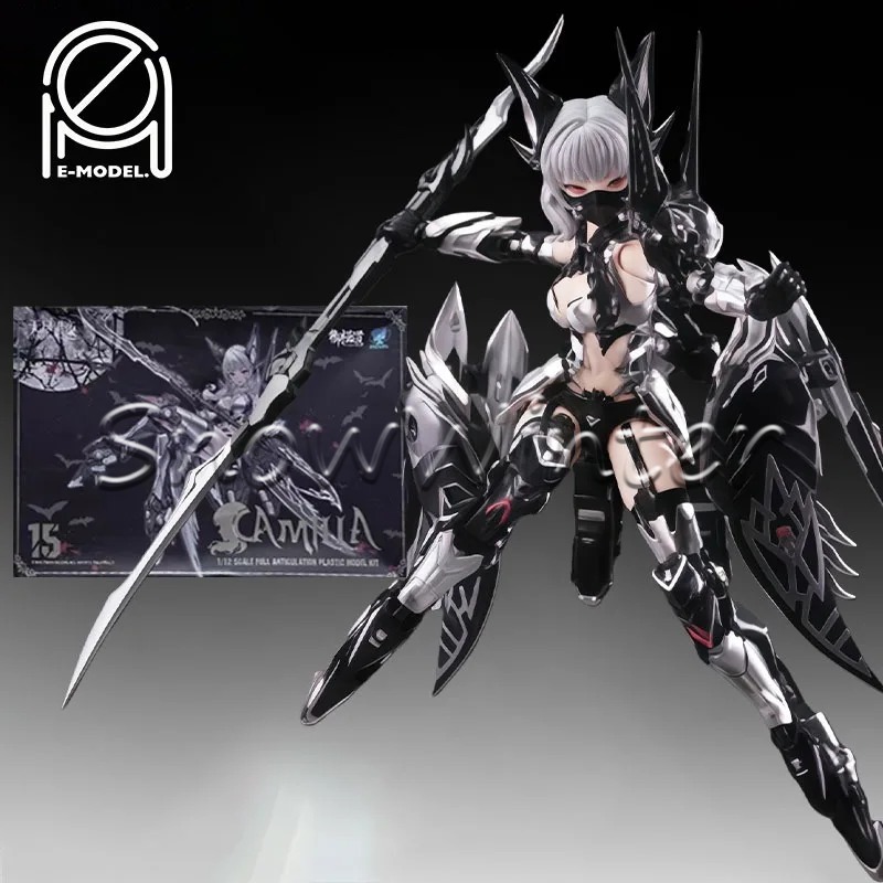 【在庫あり】E-Model プリンシプル カミラ＆ユイン ブ - Good Smile Company Figma のレビューと価格