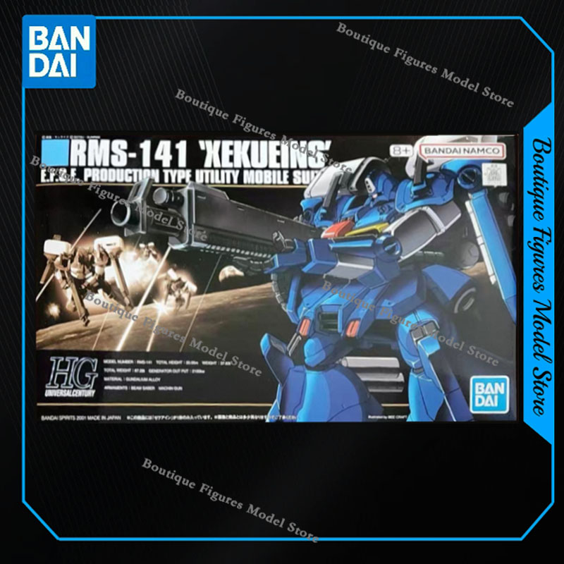 在庫あり。バンダイ正規品。HG HGUC 024 ガンダム  - Bandai Gundam Hg のレビューと価格