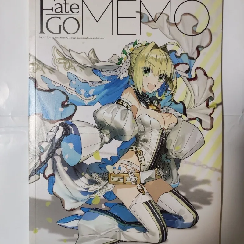 『Fate GO MEMO 1 2』アートブック、作品集、和 - Fate Anime Merchandise のレビューと価格