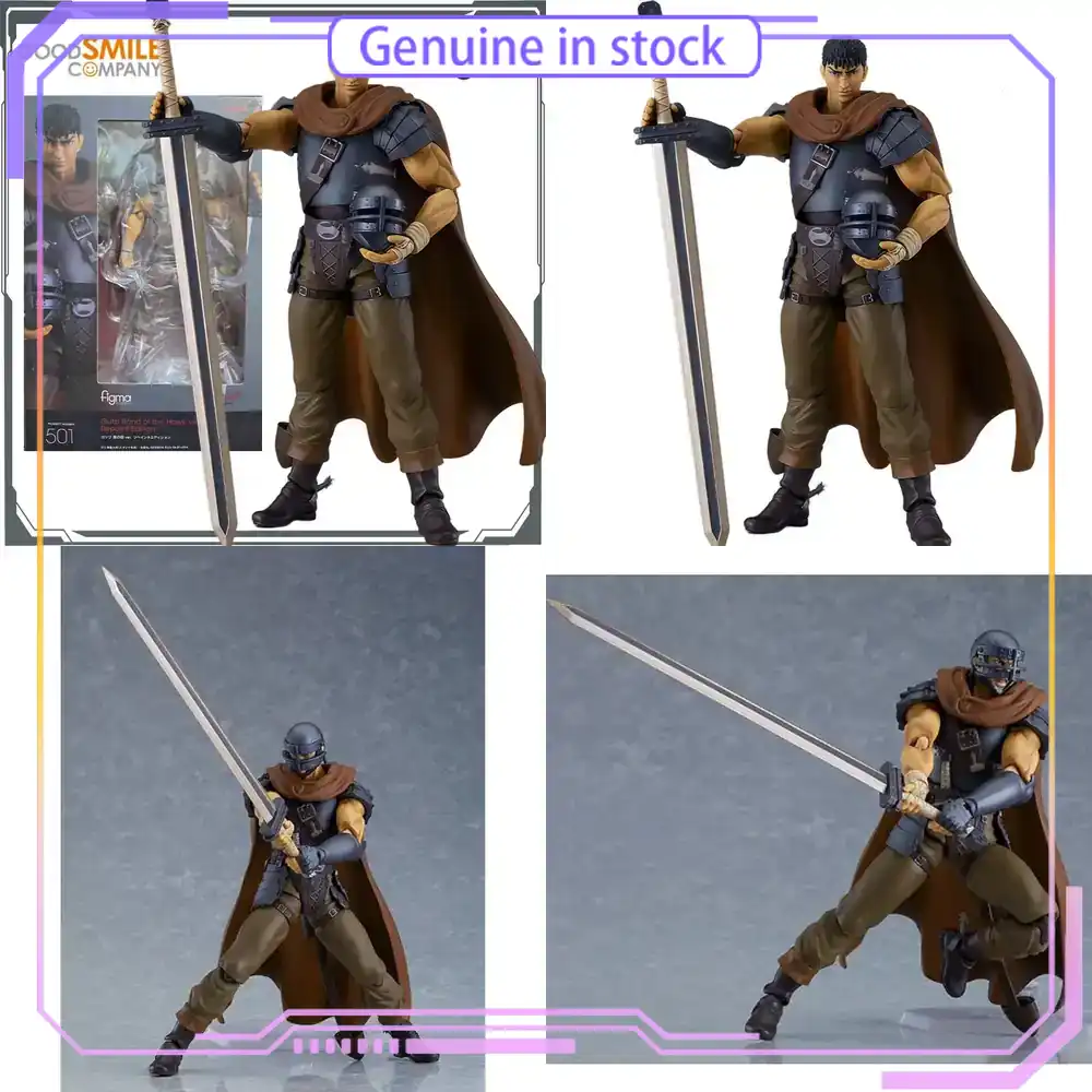 GSC（グッドスマイルカンパニー）「ベルセルク」ガッツ・ホー - Good Smile Company Figma のレビューと価格