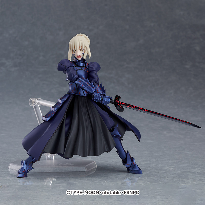 在庫あり ‌   グッドスマイルカンパニー Figma #  - Good Smile Company Figma のレビューと価格
