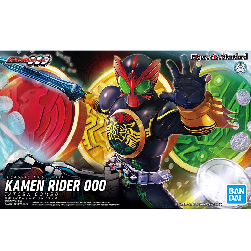 バンダイオリジナル仮面ライダーフィギュアライズスタンダードダ - Good Smile Company Figma のレビューと価格