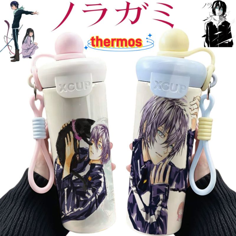 新作『ノラガミ』ヤト、イキヒョリ、ユキネのアニメグッズ。ステ - Anime Merchandise Mugs のレビューと価格