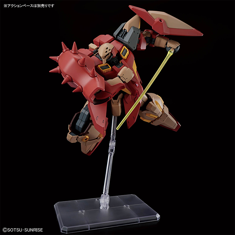 バンダイ HG 1/144 HG ガンダムメッサー TYPE - Bandai Gundam Hg のレビューと価格