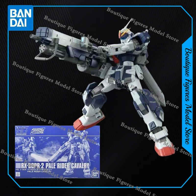 バンダイ本物 HG RX-80PR ペイルライダー AMX- - Bandai Gundam Hg のレビューと価格