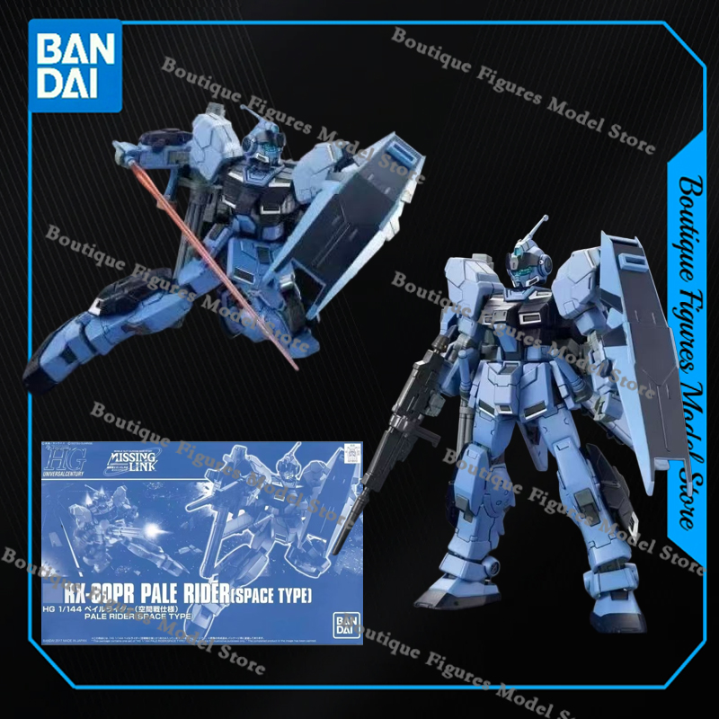 バンダイ本物 HG RX-80PR ペイルライダー AMX- - Bandai Gundam Hg のレビューと価格