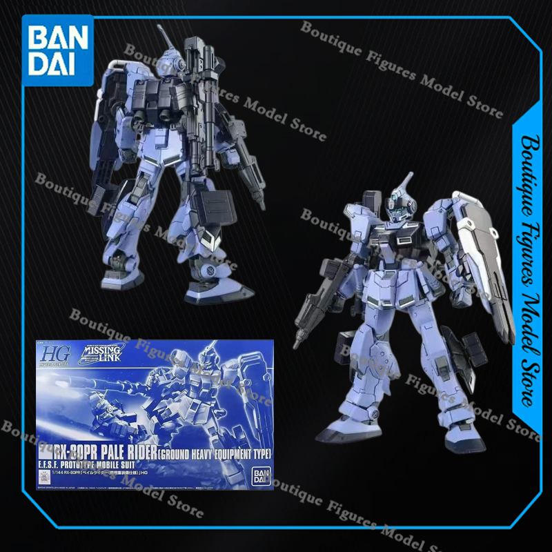 バンダイ本物 HG RX-80PR ペイルライダー AMX- - Bandai Gundam Hg のレビューと価格